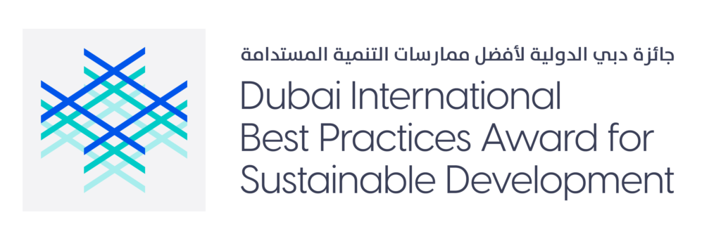 جائزة دبي الدولية لأفضل الممارسات في التنمية المستدامة