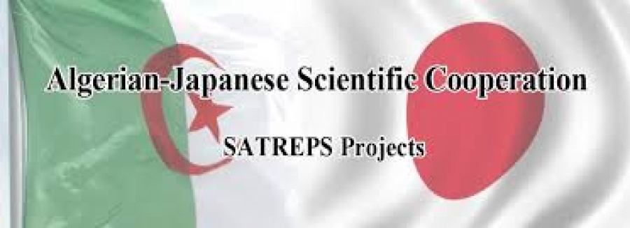 SATREPS  التعاون التقني الجزائري-الياباني