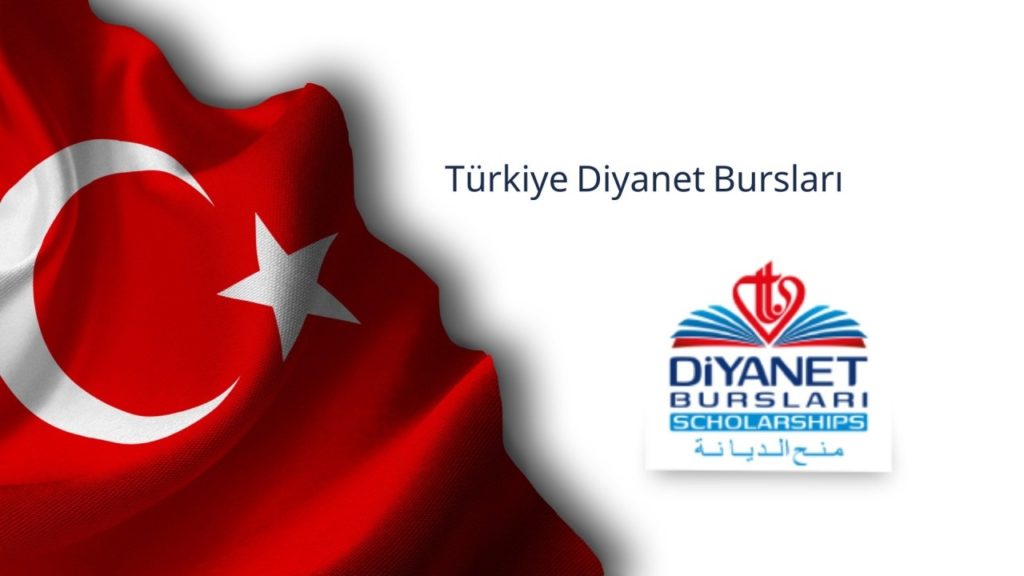 برنامج المنح الدراسية لثانويات الإمام الخطيب بتركيا