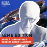 4ème édition André MANDOUZE