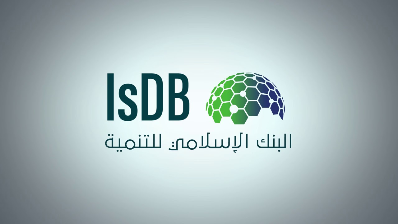 Bourses accordées par la Banque Islamique de Développement pour l’année 2024-2025