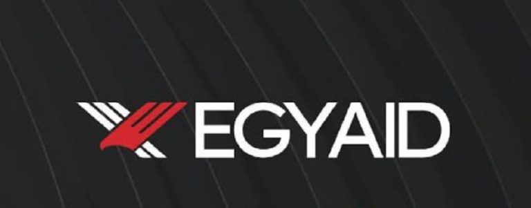 دعوة لتقديم الترشيحات – منح EGYAID 2025-2026